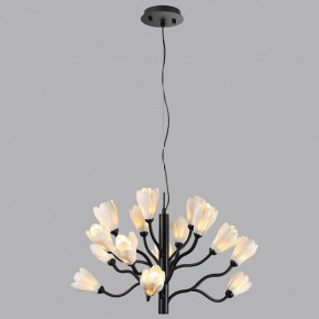 Подвесная люстра Odeon Light Gardi 5090/15 в Ялуторовске - yalutorovsk.mebel24.online | фото 4