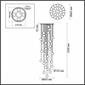 Подвесная люстра Odeon Light Jemstone 5085/120L в Ялуторовске - yalutorovsk.mebel24.online | фото 4