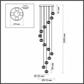 Подвесная люстра Odeon Light Klot 5031/80L в Ялуторовске - yalutorovsk.mebel24.online | фото 3