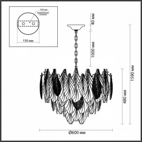 Подвесная люстра Odeon Light Lace 5052/15 в Ялуторовске - yalutorovsk.mebel24.online | фото 5