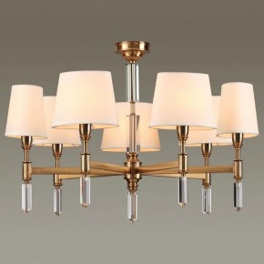Подвесная люстра Odeon Light London 4894/7 в Ялуторовске - yalutorovsk.mebel24.online | фото 2