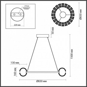 Подвесная люстра Odeon Light Mirage 5030/128L в Ялуторовске - yalutorovsk.mebel24.online | фото 5