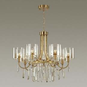 Подвесная люстра Odeon Light Nicole 4886/7 в Ялуторовске - yalutorovsk.mebel24.online | фото 2