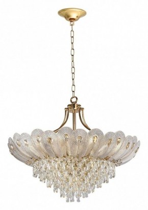 Подвесная люстра Odeon Light Paroti 5048/16 в Ялуторовске - yalutorovsk.mebel24.online | фото 5