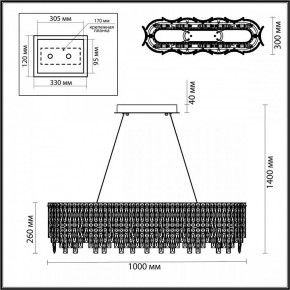 Подвесная люстра Odeon Light Rolta 5074/12 в Ялуторовске - yalutorovsk.mebel24.online | фото 5