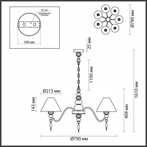Подвесная люстра Odeon Light Sochi 4896/7 в Ялуторовске - yalutorovsk.mebel24.online | фото 6