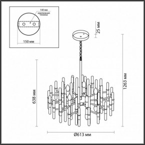 Подвесная люстра Odeon Light Stika 4988/10 в Ялуторовске - yalutorovsk.mebel24.online | фото 7