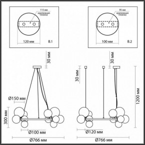 Подвесная люстра Odeon Light Tovi 4818/14 в Ялуторовске - yalutorovsk.mebel24.online | фото 6