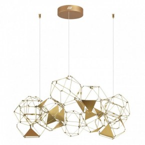 Подвесная люстра Odeon Light Trellis 5086/56L в Ялуторовске - yalutorovsk.mebel24.online | фото 4