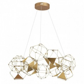 Подвесная люстра Odeon Light Trellis 5086/56L в Ялуторовске - yalutorovsk.mebel24.online | фото 5