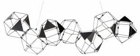 Подвесная люстра Odeon Light Trellis 5087/32L в Ялуторовске - yalutorovsk.mebel24.online | фото