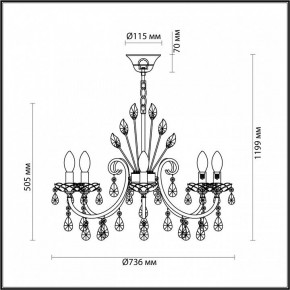 Подвесная люстра Odeon Light Versia 4977/8 в Ялуторовске - yalutorovsk.mebel24.online | фото 6