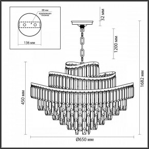 Подвесная люстра Odeon Light Wayta 5073/14 в Ялуторовске - yalutorovsk.mebel24.online | фото 5