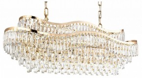 Подвесная люстра Odeon Light Wayta 5073/15 в Ялуторовске - yalutorovsk.mebel24.online | фото