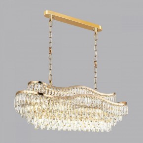 Подвесная люстра Odeon Light Wayta 5073/15 в Ялуторовске - yalutorovsk.mebel24.online | фото 4