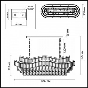 Подвесная люстра Odeon Light Wayta 5073/15 в Ялуторовске - yalutorovsk.mebel24.online | фото 5