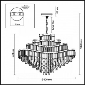 Подвесная люстра Odeon Light Wayta 5073/25 в Ялуторовске - yalutorovsk.mebel24.online | фото 5