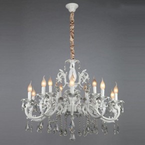 Подвесная люстра Omnilux Catanzaro OML-30807-15 в Ялуторовске - yalutorovsk.mebel24.online | фото 3
