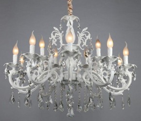 Подвесная люстра Omnilux Catanzaro OML-30807-15 в Ялуторовске - yalutorovsk.mebel24.online | фото 6