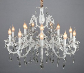 Подвесная люстра Omnilux Catanzaro OML-30807-15 в Ялуторовске - yalutorovsk.mebel24.online | фото 9