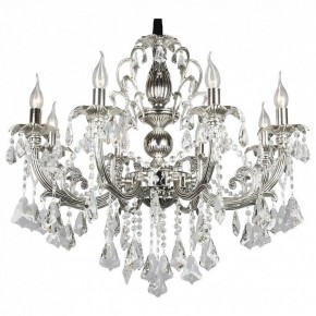Подвесная люстра Omnilux Grosseto OML-77713-08 в Ялуторовске - yalutorovsk.mebel24.online | фото 2