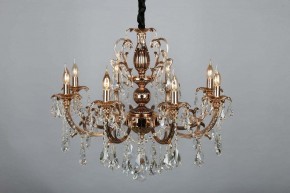 Подвесная люстра Omnilux Grosseto OML-77723-08 в Ялуторовске - yalutorovsk.mebel24.online | фото 4