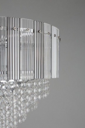 Подвесная люстра Omnilux Naro OML-69513-08 в Ялуторовске - yalutorovsk.mebel24.online | фото 10