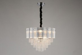 Подвесная люстра Omnilux Naro OML-69513-08 в Ялуторовске - yalutorovsk.mebel24.online | фото 4