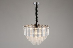 Подвесная люстра Omnilux Naro OML-69513-08 в Ялуторовске - yalutorovsk.mebel24.online | фото 6