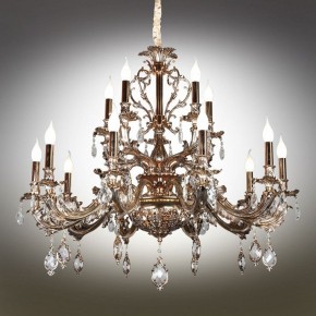 Подвесная люстра Omnilux Nureci OML-74903-18 в Ялуторовске - yalutorovsk.mebel24.online | фото 2