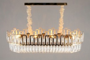 Подвесная люстра Omnilux Vistrorio OML-67903-11 в Ялуторовске - yalutorovsk.mebel24.online | фото 10