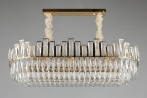 Подвесная люстра Omnilux Vistrorio OML-67903-11 в Ялуторовске - yalutorovsk.mebel24.online | фото 9