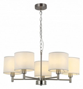 Подвесная люстра Rivoli Marilyn Б0061938 в Ялуторовске - yalutorovsk.mebel24.online | фото 2