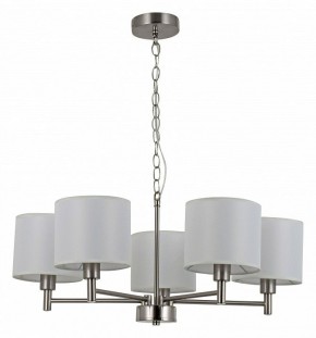 Подвесная люстра Rivoli Marilyn Б0061938 в Ялуторовске - yalutorovsk.mebel24.online | фото 3