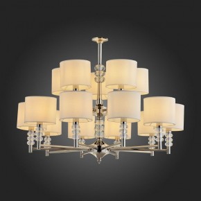 Подвесная люстра ST-Luce Enita SL1751.103.15 в Ялуторовске - yalutorovsk.mebel24.online | фото 2