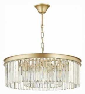 Подвесная люстра ST-Luce Ercolano SL1624.203.08 в Ялуторовске - yalutorovsk.mebel24.online | фото 2