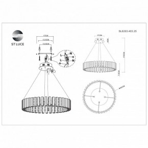 Подвесная люстра ST-Luce Estense SL6203.403.25 в Ялуторовске - yalutorovsk.mebel24.online | фото 4