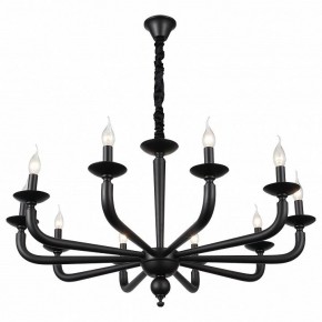 Подвесная люстра ST-Luce SL1114 SL1114.403.10 в Ялуторовске - yalutorovsk.mebel24.online | фото 2