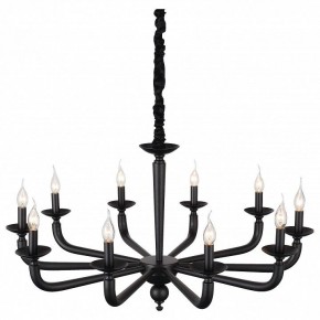 Подвесная люстра ST-Luce SL1114 SL1114.403.10 в Ялуторовске - yalutorovsk.mebel24.online | фото 3