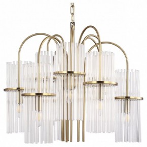 Подвесная люстра ST-Luce TASSE SL6145.303.09 в Ялуторовске - yalutorovsk.mebel24.online | фото