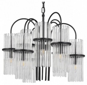 Подвесная люстра ST-Luce TASSE SL6145.403.09 в Ялуторовске - yalutorovsk.mebel24.online | фото