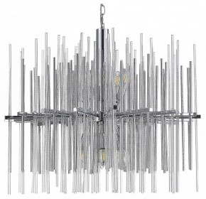 Подвесная люстра ST-Luce Teramo SL1628.103.12 в Ялуторовске - yalutorovsk.mebel24.online | фото 2