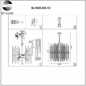 Подвесная люстра ST-Luce Teramo SL1628.303.12 в Ялуторовске - yalutorovsk.mebel24.online | фото 6