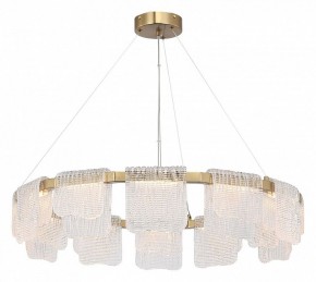 Подвесная люстра ST-Luce VOILE SL6021.203.66 в Ялуторовске - yalutorovsk.mebel24.online | фото 3