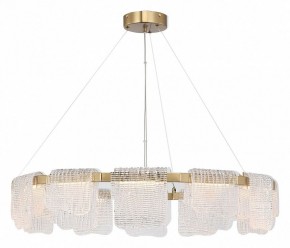 Подвесная люстра ST-Luce VOILE SL6021.203.66 в Ялуторовске - yalutorovsk.mebel24.online | фото 4