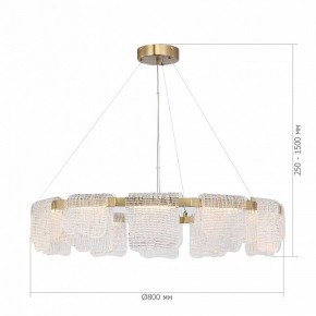 Подвесная люстра ST-Luce VOILE SL6021.203.66 в Ялуторовске - yalutorovsk.mebel24.online | фото 5