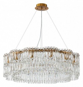 Подвесная люстра Stilfort Admire 2174/05/12P в Ялуторовске - yalutorovsk.mebel24.online | фото 3