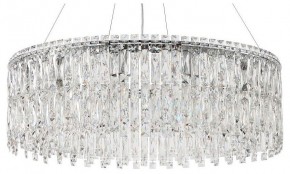 Подвесная люстра Stilfort Santorini 2173/09/12P в Ялуторовске - yalutorovsk.mebel24.online | фото 1