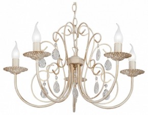 Подвесная люстра Vitaluce V1398 V1398-3/5 в Ялуторовске - yalutorovsk.mebel24.online | фото