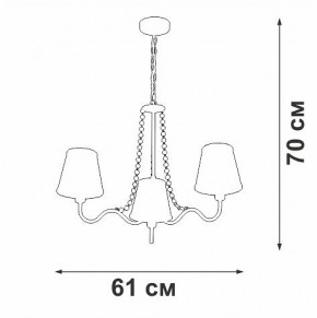 Подвесная люстра Vitaluce V1848 V1848-8/3 в Ялуторовске - yalutorovsk.mebel24.online | фото 7